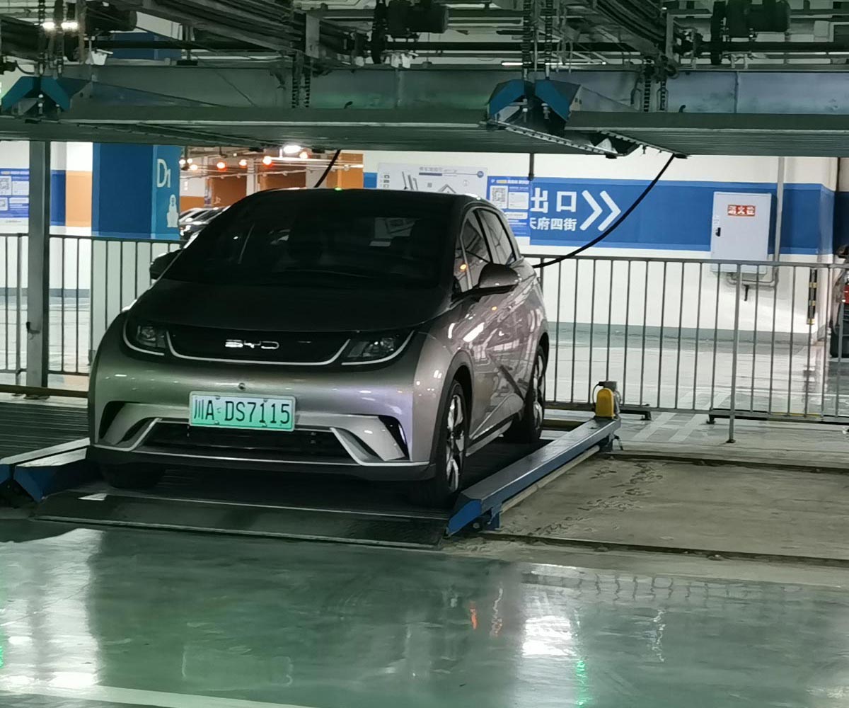 張家川交通樞紐草莓影视在线观看解決方案