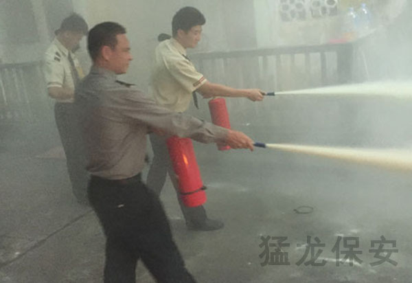草莓影视在线观看消防應急培訓