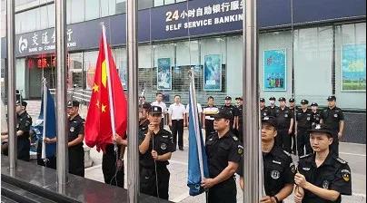 南寧草莓视频污污污在线观看