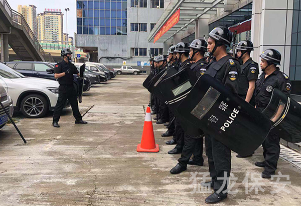 廣西草莓视频污污污在线观看公司