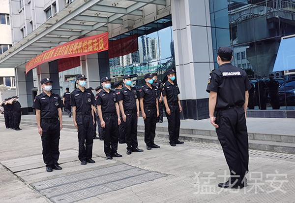 南寧草莓影视在线观看