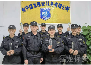 草莓影视在线观看 草莓影视在线观看
