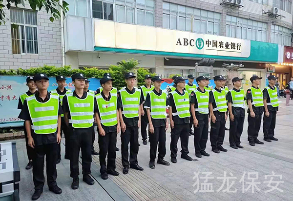 草莓视频APP黄片 草莓视频APP黄片