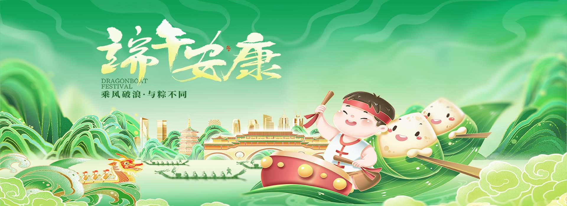 廣西草莓影视在线观看